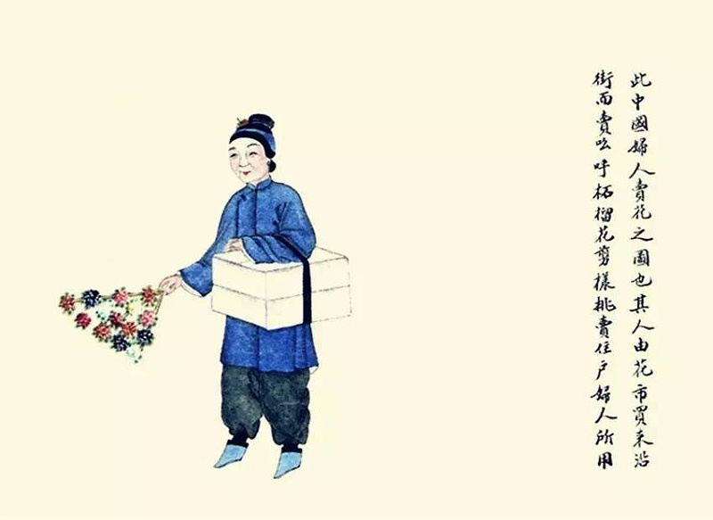 婦人賣花圖