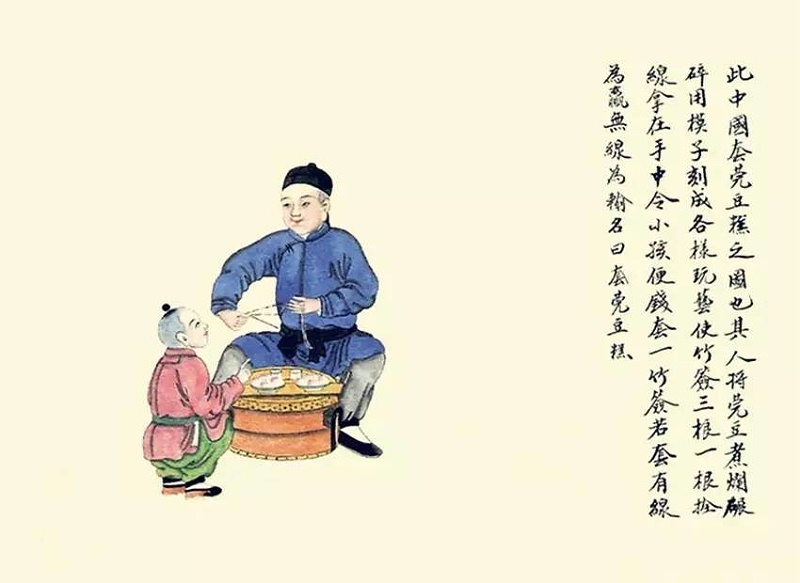 套碗豆糕圖