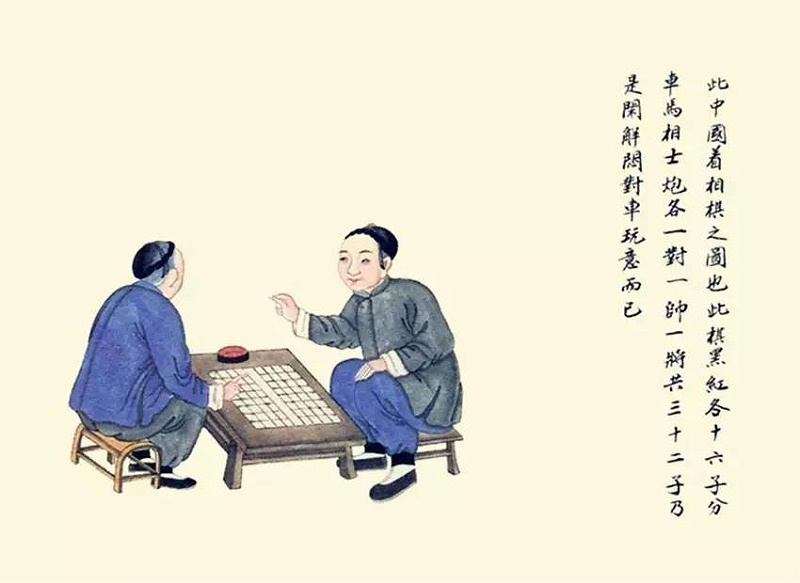 下象棋圖